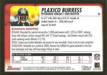 2003 Bowman #62 Plaxico Burress Back