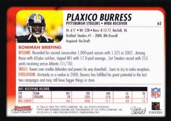 2003 Bowman Chrome #62 Plaxico Burress Back