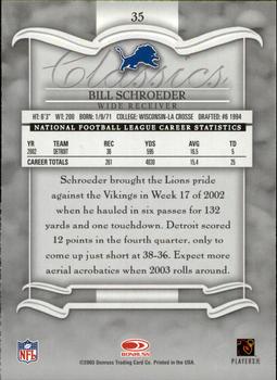 2003 Donruss Classics #35 Bill Schroeder Back