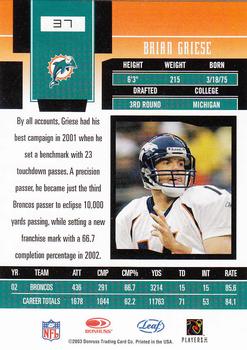 2003 Leaf Certified Materials #37 Brian Griese Back