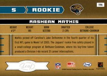 2003 Leaf Rookies & Stars #196 Rashean Mathis Back