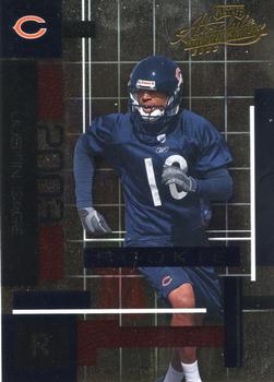 2003 Playoff Absolute Memorabilia #117 Justin Gage Front