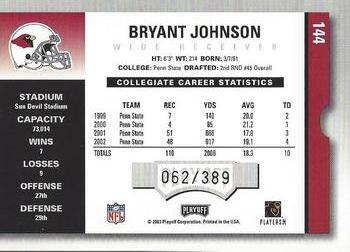 2003 Playoff Contenders #144 Bryant Johnson Back