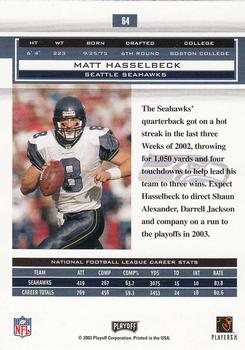 2003 Playoff Honors #64 Matt Hasselbeck Back