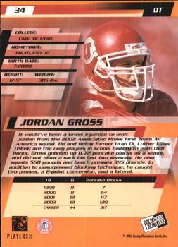 2003 Press Pass #34 Jordan Gross Back