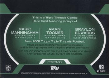 2008 Topps Triple Threads - Relic Combos Emerald #TTRC-38 Braylon Edwards / Amani Toomer / Mario Manningham Back