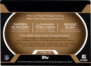 2008 Topps Triple Threads - Relic Combos Gold #TTRC-73 Reggie Bush / LaDainian Tomlinson / Darren McFadden Back