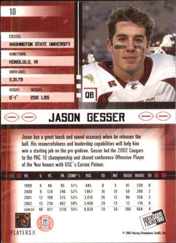 2003 Press Pass JE #10 Jason Gesser Back