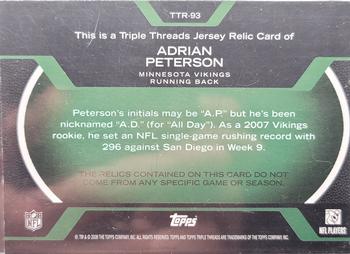 2008 Topps Triple Threads - Relic Emerald #TTR-93 Adrian Peterson Back