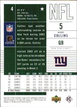2003 SP Game Used #4 Kerry Collins Back