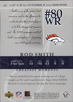 2003 SP Signature Edition #66 Rod Smith Back