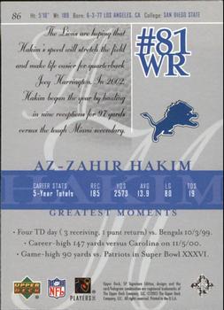 2003 SP Signature Edition #86 Az-Zahir Hakim Back