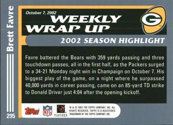 2003 Topps #295 Brett Favre Back