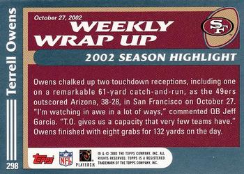 2003 Topps #298 Terrell Owens Back