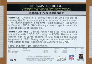 2003 Topps Draft Picks & Prospects #51 Brian Griese Back
