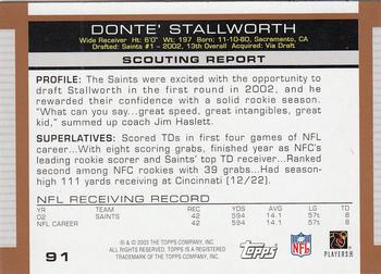 2003 Topps Draft Picks & Prospects #91 Donte Stallworth Back