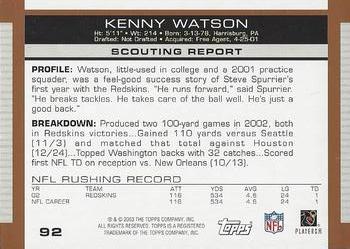 2003 Topps Draft Picks & Prospects #92 Kenny Watson Back