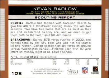 2003 Topps Draft Picks & Prospects #102 Kevan Barlow Back