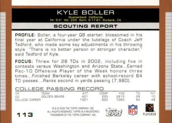 2003 Topps Draft Picks & Prospects #113 Kyle Boller Back