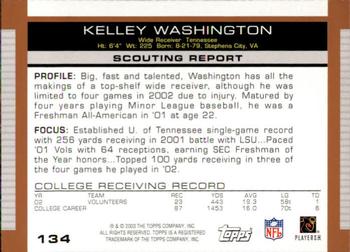 2003 Topps Draft Picks & Prospects #134 Kelley Washington Back
