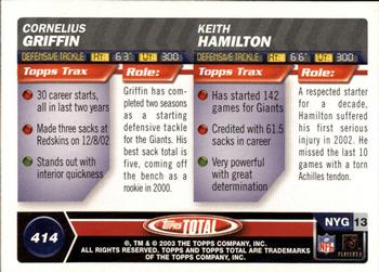 2003 Topps Total #414 Cornelius Griffin / Keith Hamilton Back