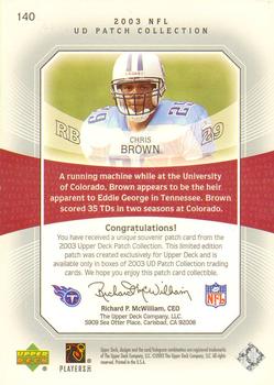 2003 UD Patch Collection #140 Chris Brown Back