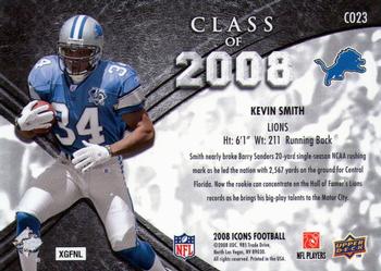 2008 Upper Deck Icons - Class of 2008 Blue #CO23 Kevin Smith Back