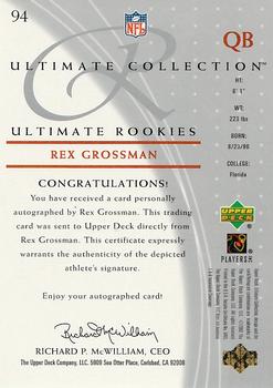 2003 Upper Deck Ultimate Collection #94 Rex Grossman Back