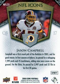 2008 Upper Deck Icons - NFL Icons Gold #NFL25 Jason Campbell Back