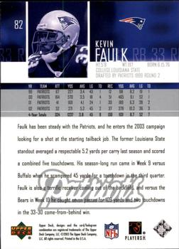 2003 Upper Deck #82 Kevin Faulk Back