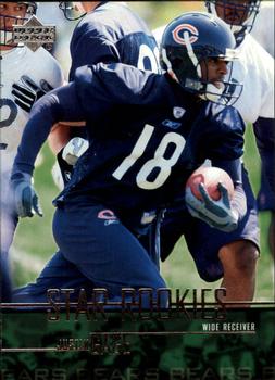 2003 Upper Deck #233 Justin Gage Front