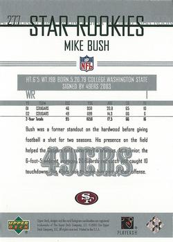 2003 Upper Deck #277 Mike Bush Back