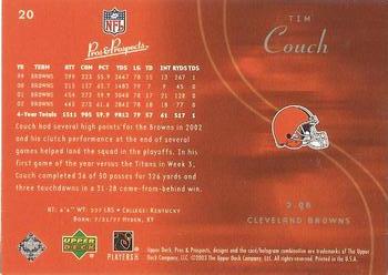 2003 Upper Deck Pros & Prospects #20 Tim Couch Back
