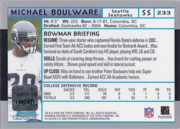 2004 Bowman Chrome #233 Michael Boulware Back