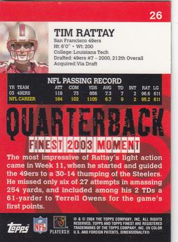 2004 Finest #26 Tim Rattay Back