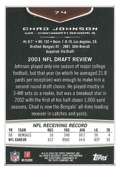 2009 Bowman Draft Picks - Red #74 Chad Johnson Back