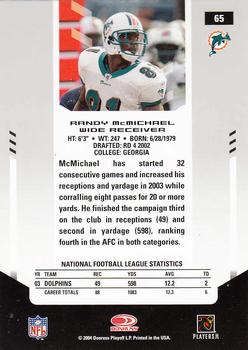 2004 Leaf Certified Materials #65 Randy McMichael Back