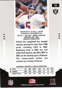 2004 Leaf Certified Materials #79 Kerry Collins Back
