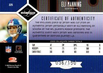 2004 Leaf Limited #225 Eli Manning Back