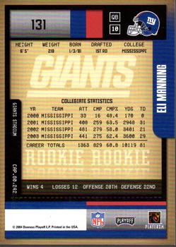 2004 Playoff Contenders #131 Eli Manning Back