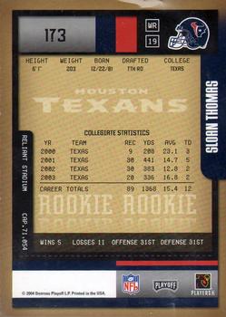 2004 Playoff Contenders #173 Sloan Thomas Back