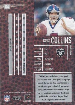 2004 Playoff Hogg Heaven #64 Kerry Collins Back
