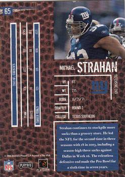 2004 Playoff Hogg Heaven #65 Michael Strahan Back