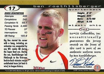 2004 SAGE Jersey Update #17 Ben Roethlisberger Back