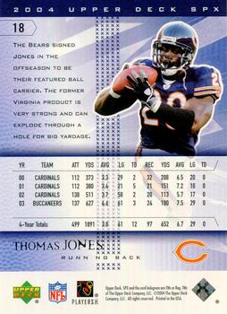 2004 SPx #18 Thomas Jones Back