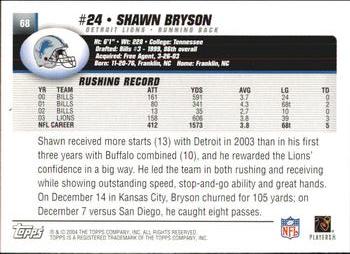 2004 Topps #68 Shawn Bryson Back