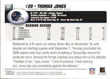 2004 Topps #97 Thomas Jones Back