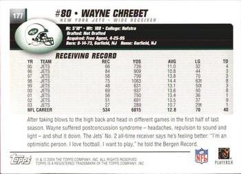 2004 Topps #177 Wayne Chrebet Back