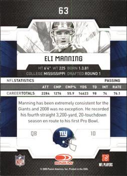 2009 Donruss Elite - Retail #63 Eli Manning Back