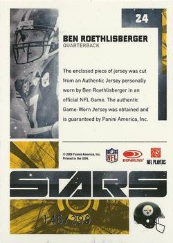 2009 Donruss Elite - Stars Jerseys Gold #24 Ben Roethlisberger Back